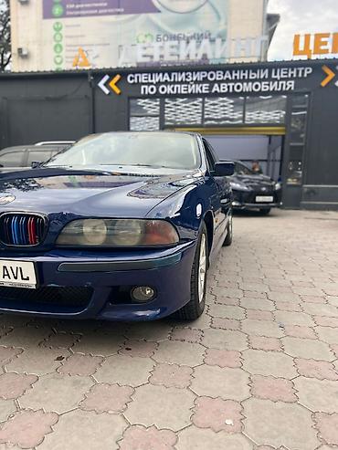 bud e9: BMW 520: 1998 г., 2 л, Механика, Бензин, Седан — 1