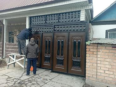 alum master: Сварка | Заборы, оградки Доставка, Гарантия — 2