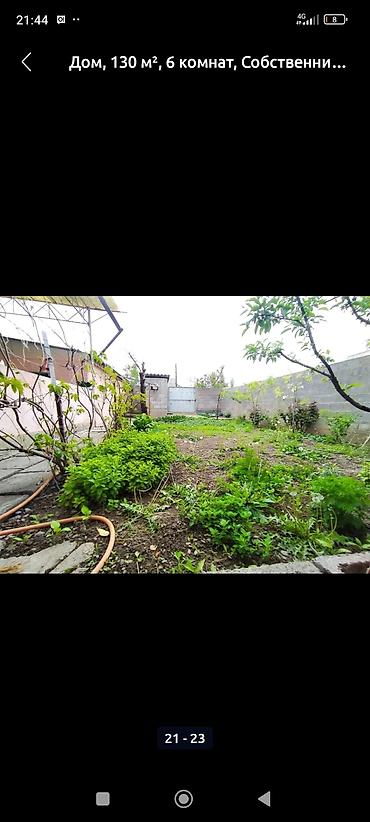 Продажа коттеджей и домов: Продаю Большой Красивый Дом, Отопление газовое,3-фаска,печное,Гараж — 2