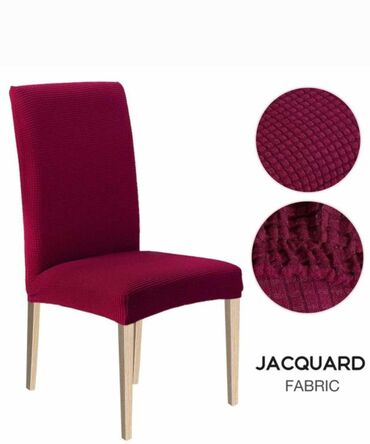 Prekrivači za nameštaj: Za stolice, bоја - Šareno — 14