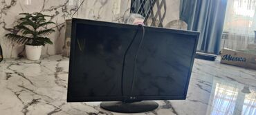 Мониторы: Монитор, LG, Б/у, LCD, 31" - 32"