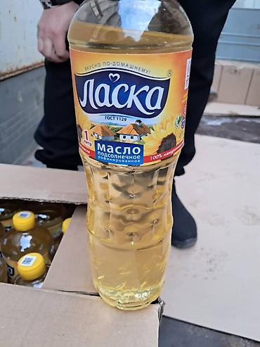 яркие: Подсолнечное масло рафинированное Ассортимент: - Каролина — — 2