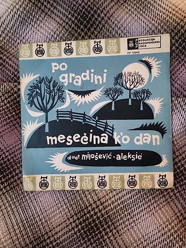 stare ploce: Vinil singl (EP) “Po gradini / Mesečina k’o dan” – Duet — 1