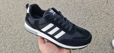 Patike: Patike, Adidas — 4