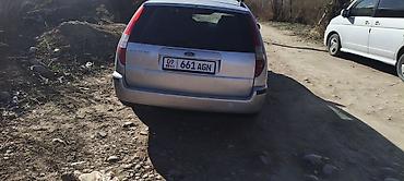 Ford: Ford Mondeo: 2001 г., 1.8 л, Механика, Бензин, Универсал — 11