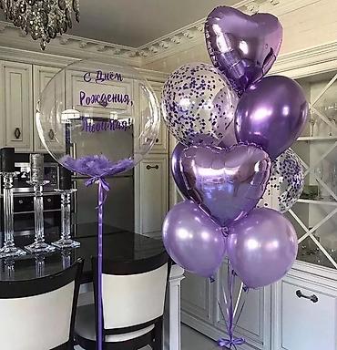 Организация мероприятий: Шары геливые Шарики на заказ Выписка из роддома День рождения Юбилей at lalafo.kg — 3 Организация мероприятий: Шары геливые Шарики на заказ Выписка из роддома День рождения Юбилей — 3