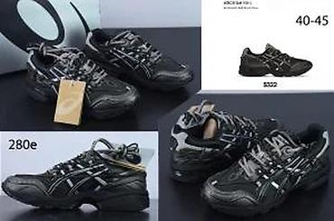 Patike: CONSORTIUM ASICS MODELI, RETKI MODELI, HIT | Novo! ! ! Hot. Vrhunski — 17