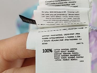 disney tanio: Cropp, T-shirt damski, rozmiar S — 5