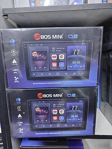 Сабвуферы для авто: Магнитолы динамики эстрадатрубы фазики,вольт метры игрек кабель rsa — 12