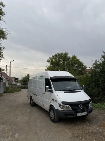 электро насос авто: Переезд, перевозка мебели, По городу, с грузчиком