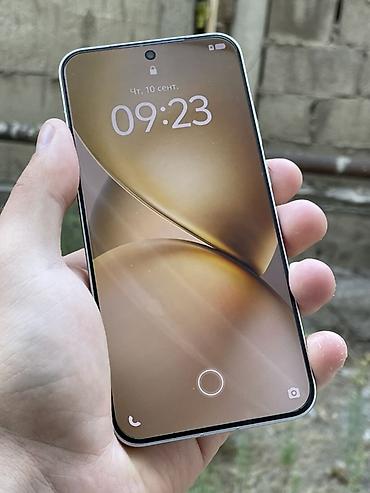 7 pro: Vivo X200 Pro mini, Б/у, 256 ГБ, цвет - Белый, 1 SIM, 2 SIM, eSIM — 9