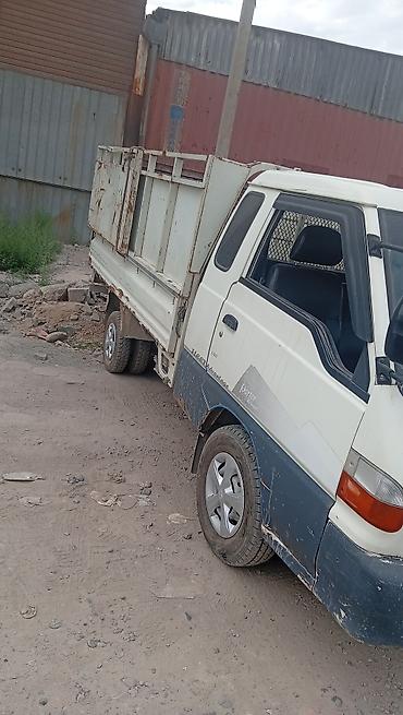 портер 2 борт: Hyundai Porter (Porter II) бортовой грузовик - Тип: малотоннажный — 5