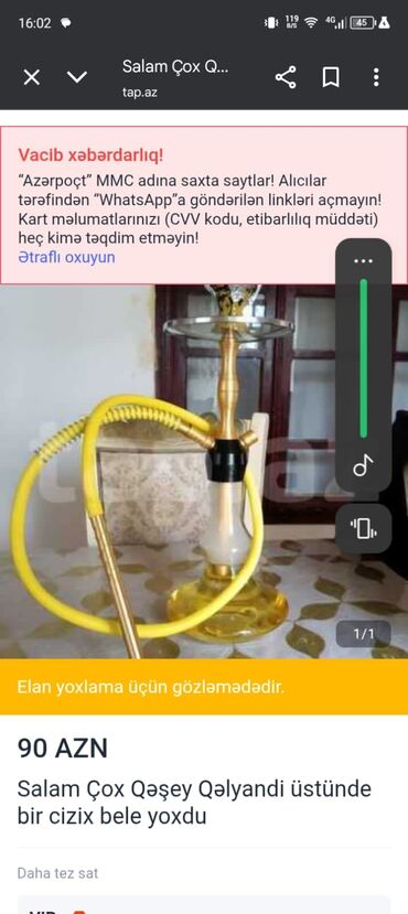 мужские костюмы в баку цены: Qalyan dəsti - Rəng: sarı/qızılı tonlarda - Material: şüşə kolba
