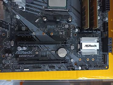 gddr5: Комплект для сборки ПК, Состав комплекта: Процессор, Материнская плата, Оперативная память, Б/у, Самовывоз, Платная доставка — 7