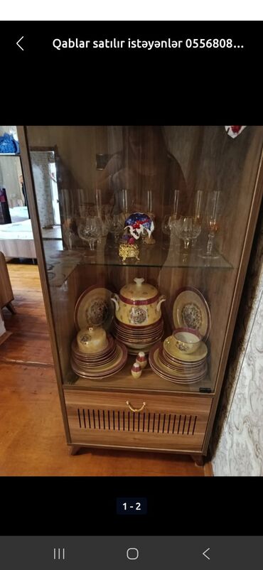 dovşan şəkili: Чайный набор, цвет - Золотой, Фарфор
