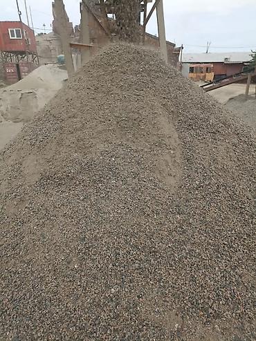 Другое: Бесплатная доставка — 10