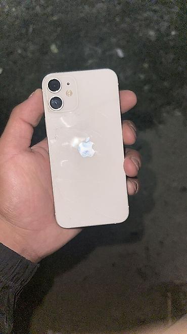 сумка чамадан: IPhone 12, мини 128 ГБ, белый Основные характеристики: - Экран 6.1" — 3