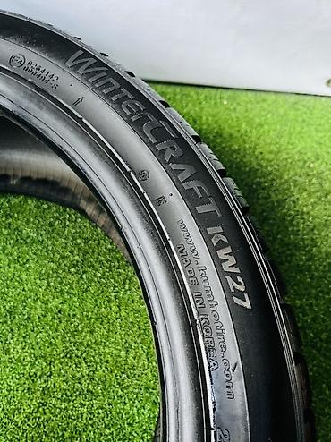 r kiper: Шины 245 / 40 / R 18, Зима, Б/у, Комплект, Легковые, Корея, Kumho — 7