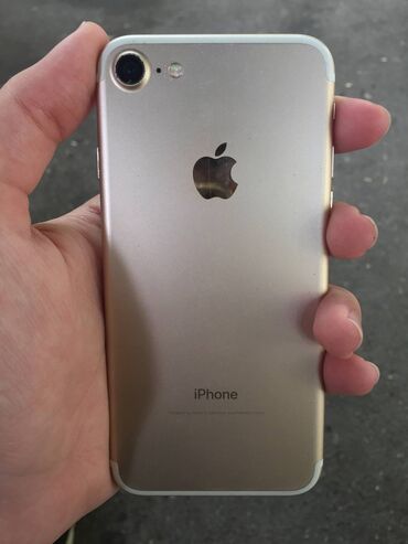 iphone 6 gold: IPhone 7, 32 GB, Qızılı, Barmaq izi
