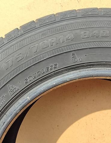 зимний болон: Шины 175 / 70 / R 14, Зима, Б/у, Пара, Легковые, США, GoodYear — 2
