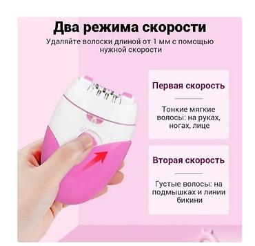 Другая техника по уходу за волосами: Эпилятор волос KEMEI KM-189A Характеристики: Быстрое и легкое — 8