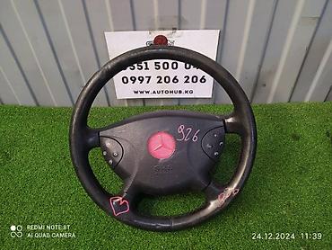 Руль Mercedes-Benz E-CLASS W211 3 2003 (б/у)
