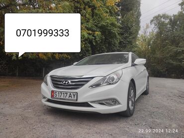 hyundai getz машына: Hyundai Sonata: 2013 г., 2 л, Автомат, Бензин, Седан