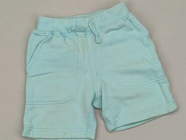 szorty paperbag jeans: Szorty, Disney, 6-9 m, stan - Zadowalający