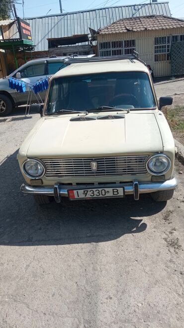 авто соболь: ВАЗ (ЛАДА) : 1975 г.