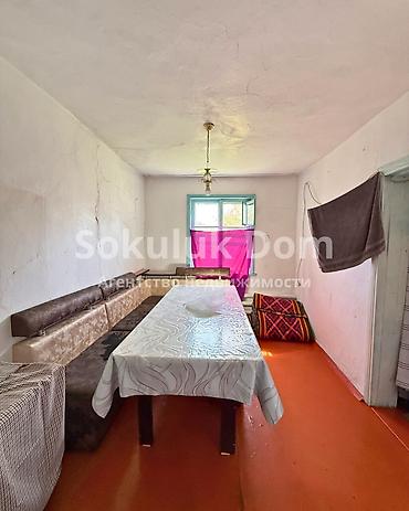Продажа коттеджей и домов: 🏠Продается дом в с. Сокулук 🟡Комнаты: 4 🟡Участок: 7 соток 🟡Отопление — 4