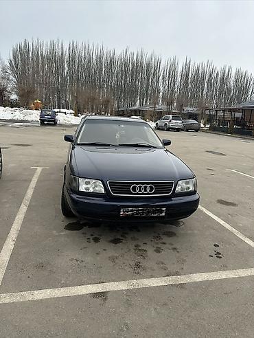 Audi: Audi A6: 1994 г., 2.6 л, Бензин, Седан — 1