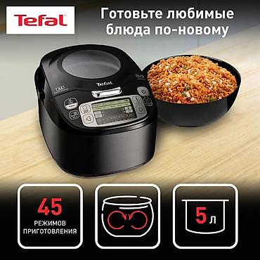 Мультиварка Tefal RK812832 - 45 программ приготовления для любых блюд