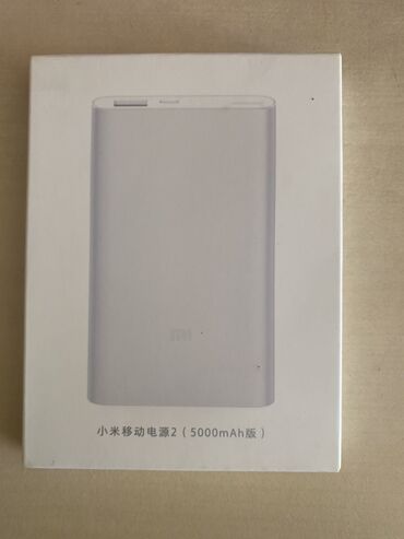 xiaomi civi: Powerbank Xiaomi, 5000 mAh