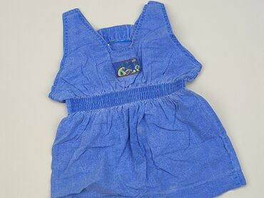 Dungarees: Dungarees, 9-12 months, condition - Satisfying