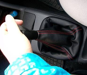 servis abs: KOŽICA MENJAČA ZA SEAT IBIZA OD 1998. DO 2002. GOD. | PULSAR – SINCE — 2