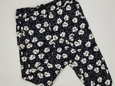 next bluzy: House, Legginsy rozmiar M — 1