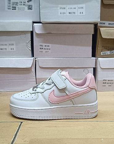 bogner kape: Nike air force AF1 dečije patike NOVO Novo Brojevi 25 do 30 fb Moja — 2