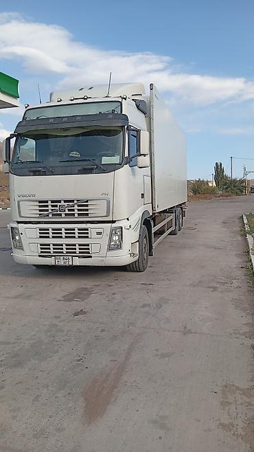 volvo fn: Volvo FH рефрижераторный грузовик - Марка/модель: Volvo FH - Тип — 2