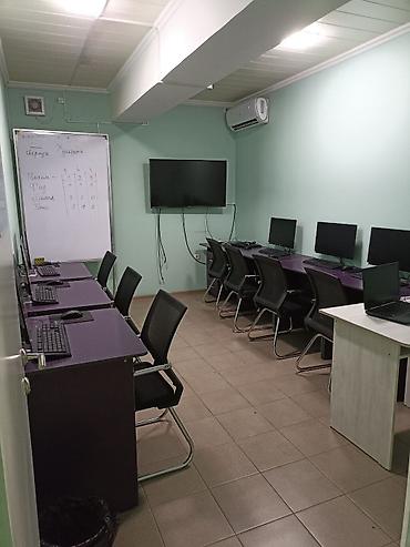 aspire 4720z: Репетитор по математике — 5