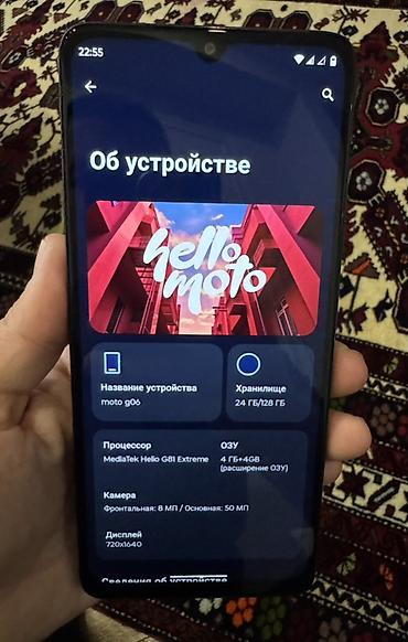 htc one a9 32gb pink: Motorola Moto G, rəng - Göy, Sensor — 7