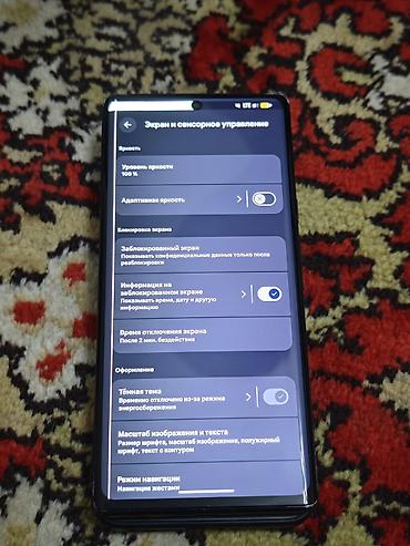 чехол pixel 3: Google Pixel 6 Pro, Б/у, 512 ГБ, цвет - Черный, 1 SIM, eSIM — 3