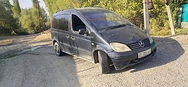 солярка оптом: Mercedes-Benz Vaneo: 2003 г., 1.7 л, Дизель, Вэн/Минивэн — 2