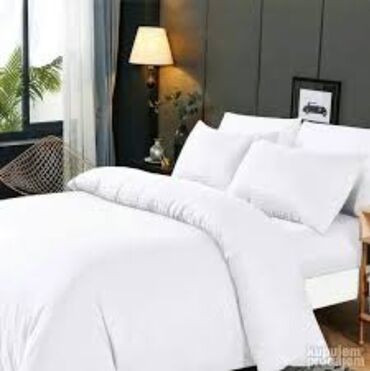 novogodišnja posteljina: Bed sheets