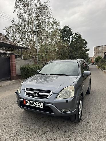 Honda CR-V: 2004 г., Бензин, Кроссовер at lalafo.kg Honda CR-V: 2004 г., Бензин, Кроссовер