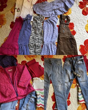 школьные юбки для девочек: Kombinezon, Qız üçün, 3 - 4 yaş, Mothercare