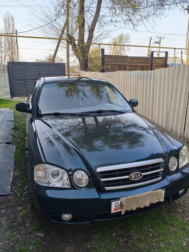 кизил кия: Kia Magentis: 2003 г., 2 л, Механика, Бензин, Седан