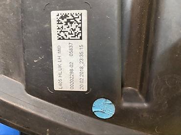 Передние фары: Передняя левая фара Land Rover 2018 г., Б/у, Оригинал — 9