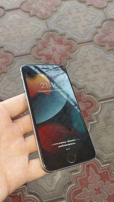 макбук эир м5 купить: IPhone 6s, Б/у, 64 ГБ, Space Gray, 67 % — 2