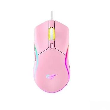 sredjivanje brade: Gejmerski žičani miš – rozu boje sa RGB osvetljenjem - Ergonomski — 2