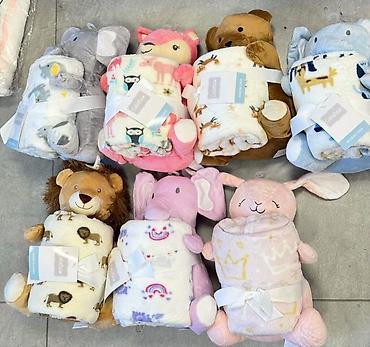 oposite obuca: 🧸💕 PLIŠANE IGRAČKE SA ĆEBENCETOM 💕🧸 Preslatke plišane igračke koje u — 1
